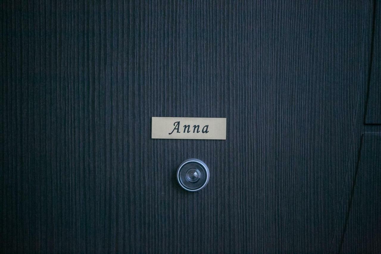 Apartment Anna Nikiti (Sithonia)